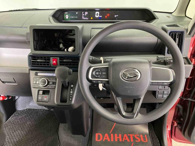 タントXスマートアシスト搭載 後席両側スライドドア(片側電動) バックカメラ付き オートエアコン オートライト キーフリー アイドリングストップ ABS 電動ドアミラー(熊本県)の中古車