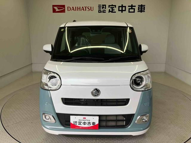 ムーヴキャンバスストライプスＧスマートアシスト搭載　パノラマモニター対応　後席両側電動スライドドア　オートエアコン　オートライト　キーフリー　アイドリングストップ　ＡＢＳ　電動ドアミラー（熊本県）の中古車