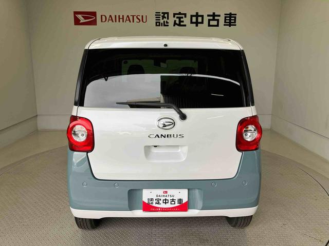 ムーヴキャンバスストライプスＧスマートアシスト搭載　パノラマモニター対応　後席両側電動スライドドア　オートエアコン　オートライト　キーフリー　アイドリングストップ　ＡＢＳ　電動ドアミラー（熊本県）の中古車