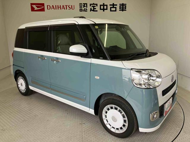 ムーヴキャンバスストライプスＧスマートアシスト搭載　パノラマモニター対応　後席両側電動スライドドア　オートエアコン　オートライト　キーフリー　アイドリングストップ　ＡＢＳ　電動ドアミラー（熊本県）の中古車