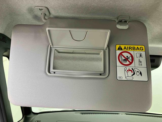 ムーヴキャンバスストライプスＧスマートアシスト搭載　パノラマモニター対応　後席両側電動スライドドア　オートエアコン　オートライト　キーフリー　アイドリングストップ　ＡＢＳ　電動ドアミラー（熊本県）の中古車