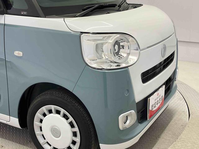 ムーヴキャンバスストライプスＧスマートアシスト搭載　パノラマモニター対応　後席両側電動スライドドア　オートエアコン　オートライト　キーフリー　アイドリングストップ　ＡＢＳ　電動ドアミラー（熊本県）の中古車