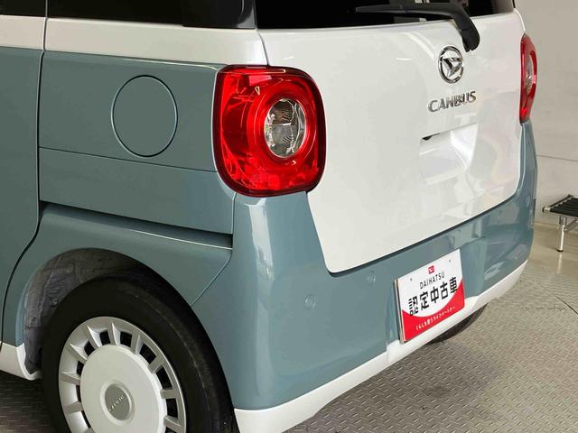 ムーヴキャンバスストライプスＧスマートアシスト搭載　パノラマモニター対応　後席両側電動スライドドア　オートエアコン　オートライト　キーフリー　アイドリングストップ　ＡＢＳ　電動ドアミラー（熊本県）の中古車