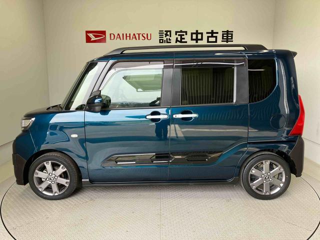 タントファンクロスターボスマートアシスト搭載　パノラマモニター対応　後席両側電動スライドドア　オートエアコン　オートライト　キーフリー　アイドリングストップ　ＡＢＳ　電動ドアミラー（熊本県）の中古車