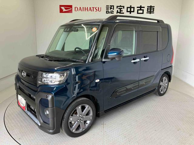 タントファンクロスターボスマートアシスト搭載　パノラマモニター対応　後席両側電動スライドドア　オートエアコン　オートライト　キーフリー　アイドリングストップ　ＡＢＳ　電動ドアミラー（熊本県）の中古車