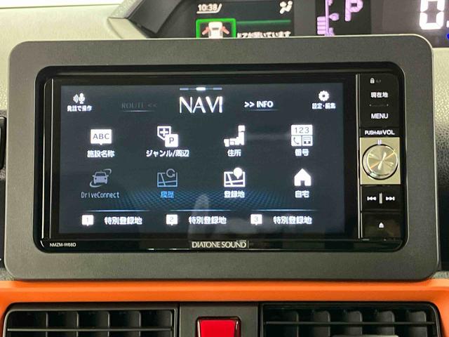 タントファンクロスターボスマートアシスト搭載　パノラマモニター対応　後席両側電動スライドドア　オートエアコン　オートライト　キーフリー　アイドリングストップ　ＡＢＳ　電動ドアミラー（熊本県）の中古車