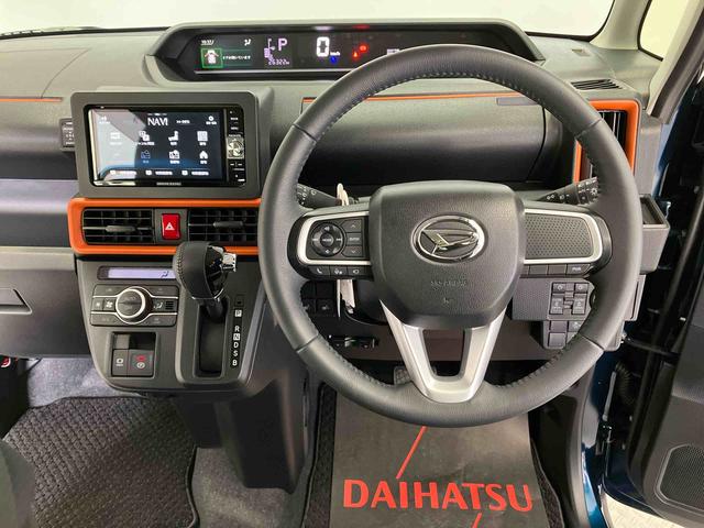 タントファンクロスターボスマートアシスト搭載　パノラマモニター対応　後席両側電動スライドドア　オートエアコン　オートライト　キーフリー　アイドリングストップ　ＡＢＳ　電動ドアミラー（熊本県）の中古車