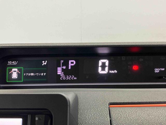 タントファンクロスターボスマートアシスト搭載　パノラマモニター対応　後席両側電動スライドドア　オートエアコン　オートライト　キーフリー　アイドリングストップ　ＡＢＳ　電動ドアミラー（熊本県）の中古車