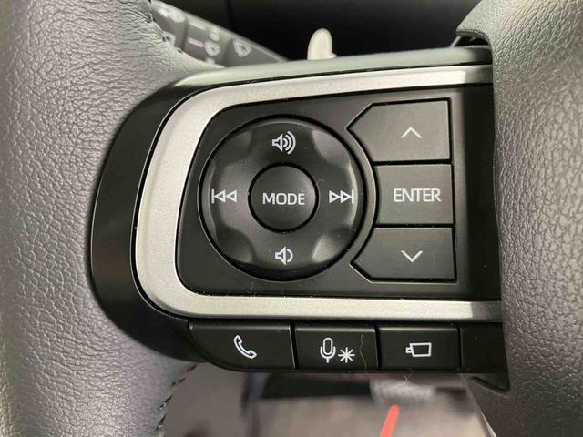 タントファンクロスターボスマートアシスト搭載　パノラマモニター対応　後席両側電動スライドドア　オートエアコン　オートライト　キーフリー　アイドリングストップ　ＡＢＳ　電動ドアミラー（熊本県）の中古車