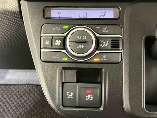 タントファンクロスターボスマートアシスト搭載　パノラマモニター対応　後席両側電動スライドドア　オートエアコン　オートライト　キーフリー　アイドリングストップ　ＡＢＳ　電動ドアミラー（熊本県）の中古車