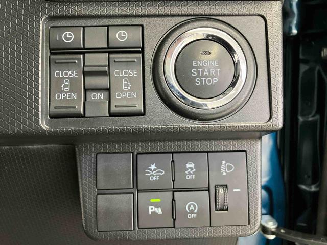 タントファンクロスターボスマートアシスト搭載　パノラマモニター対応　後席両側電動スライドドア　オートエアコン　オートライト　キーフリー　アイドリングストップ　ＡＢＳ　電動ドアミラー（熊本県）の中古車