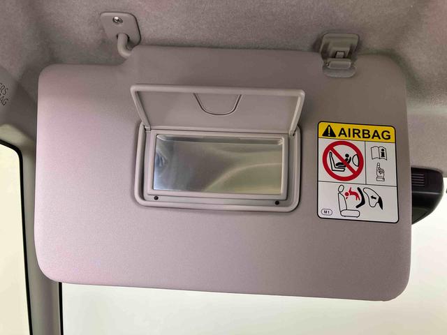 タントファンクロスターボスマートアシスト搭載　パノラマモニター対応　後席両側電動スライドドア　オートエアコン　オートライト　キーフリー　アイドリングストップ　ＡＢＳ　電動ドアミラー（熊本県）の中古車