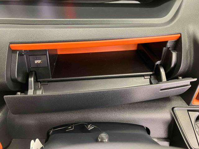 タントファンクロスターボスマートアシスト搭載　パノラマモニター対応　後席両側電動スライドドア　オートエアコン　オートライト　キーフリー　アイドリングストップ　ＡＢＳ　電動ドアミラー（熊本県）の中古車