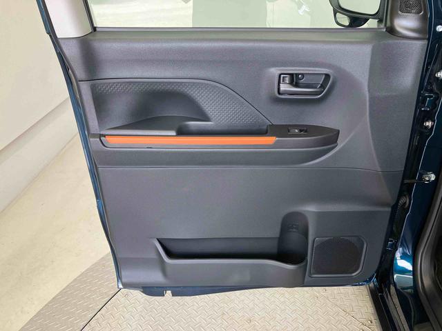 タントファンクロスターボスマートアシスト搭載　パノラマモニター対応　後席両側電動スライドドア　オートエアコン　オートライト　キーフリー　アイドリングストップ　ＡＢＳ　電動ドアミラー（熊本県）の中古車