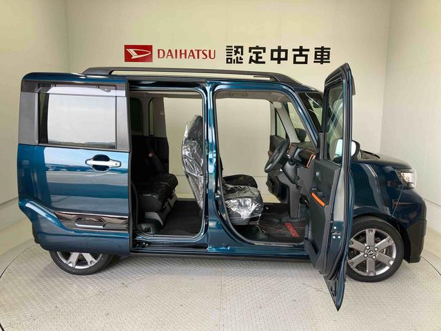 タントファンクロスターボスマートアシスト搭載　パノラマモニター対応　後席両側電動スライドドア　オートエアコン　オートライト　キーフリー　アイドリングストップ　ＡＢＳ　電動ドアミラー（熊本県）の中古車