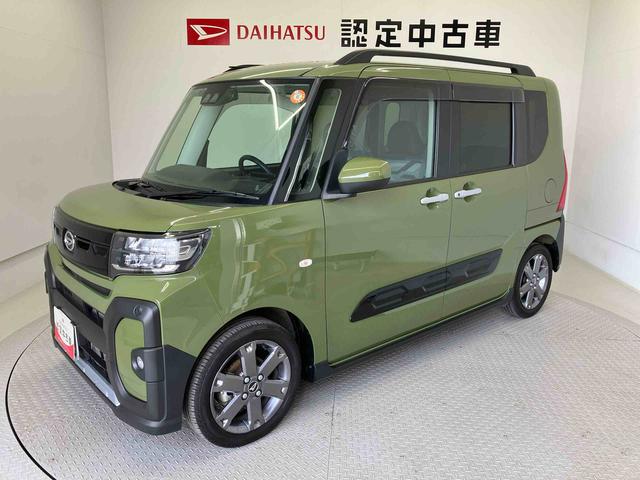 タントファンクロスターボスマートアシスト搭載　後席両側電動スライドドア　バックカメラ付き　オートエアコン　オートライト　キーフリー　アイドリングストップ　ＡＢＳ　電動ドアミラー（熊本県）の中古車