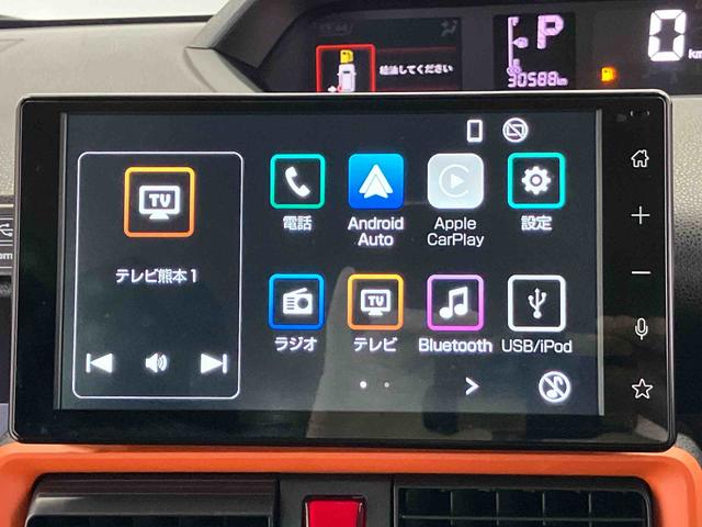 タントファンクロスターボスマートアシスト搭載　後席両側電動スライドドア　バックカメラ付き　オートエアコン　オートライト　キーフリー　アイドリングストップ　ＡＢＳ　電動ドアミラー（熊本県）の中古車