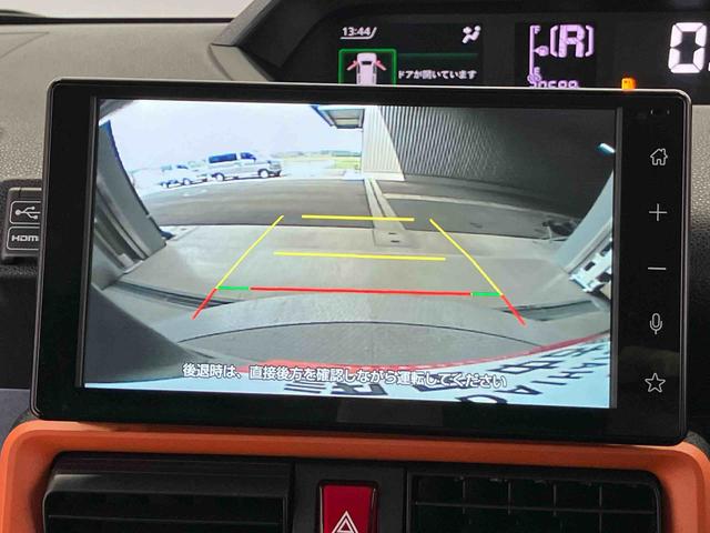 タントファンクロスターボスマートアシスト搭載　後席両側電動スライドドア　バックカメラ付き　オートエアコン　オートライト　キーフリー　アイドリングストップ　ＡＢＳ　電動ドアミラー（熊本県）の中古車