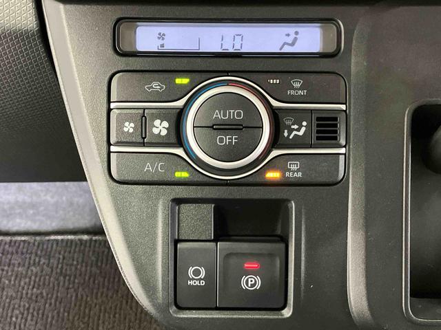 タントファンクロスターボスマートアシスト搭載　後席両側電動スライドドア　バックカメラ付き　オートエアコン　オートライト　キーフリー　アイドリングストップ　ＡＢＳ　電動ドアミラー（熊本県）の中古車