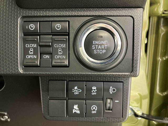 タントファンクロスターボスマートアシスト搭載　後席両側電動スライドドア　バックカメラ付き　オートエアコン　オートライト　キーフリー　アイドリングストップ　ＡＢＳ　電動ドアミラー（熊本県）の中古車