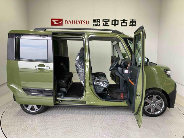 タントファンクロスターボスマートアシスト搭載　後席両側電動スライドドア　バックカメラ付き　オートエアコン　オートライト　キーフリー　アイドリングストップ　ＡＢＳ　電動ドアミラー（熊本県）の中古車