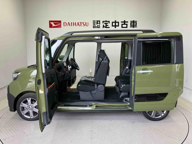 タントファンクロスターボスマートアシスト搭載　後席両側電動スライドドア　バックカメラ付き　オートエアコン　オートライト　キーフリー　アイドリングストップ　ＡＢＳ　電動ドアミラー（熊本県）の中古車