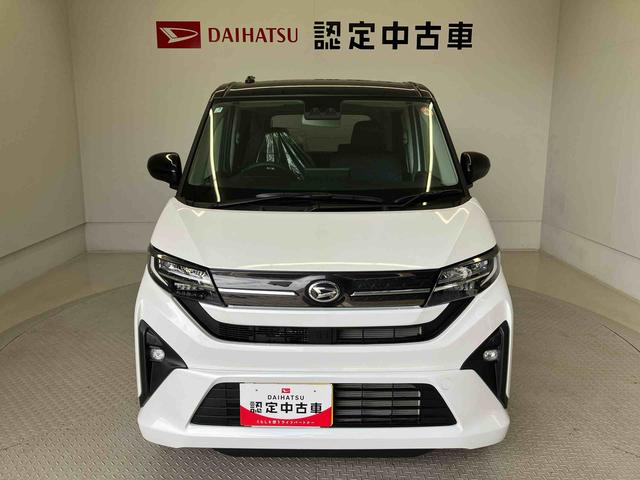 ムーヴＧスマートアシスト搭載　後席両側スライドドア（片側電動）　バックカメラ付き　オートエアコン　オートライト　キーフリー　アイドリングストップ　ＡＢＳ（熊本県）の中古車