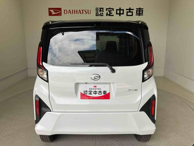 ムーヴＧスマートアシスト搭載　後席両側スライドドア（片側電動）　バックカメラ付き　オートエアコン　オートライト　キーフリー　アイドリングストップ　ＡＢＳ（熊本県）の中古車