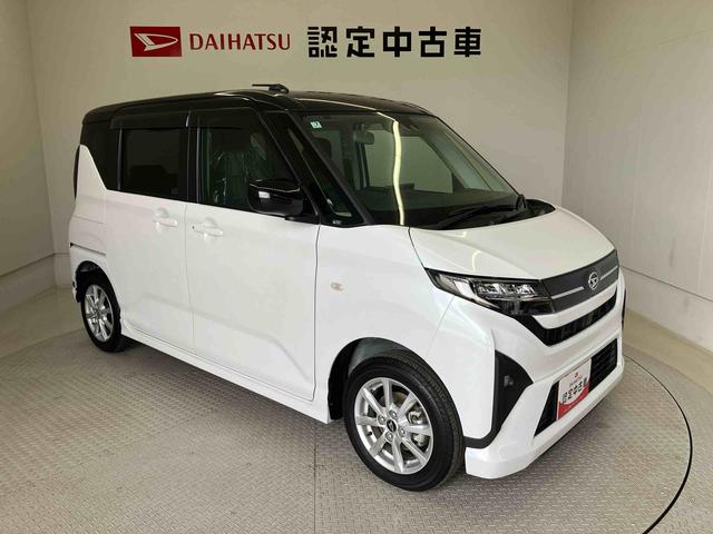 ムーヴＧスマートアシスト搭載　後席両側スライドドア（片側電動）　バックカメラ付き　オートエアコン　オートライト　キーフリー　アイドリングストップ　ＡＢＳ（熊本県）の中古車