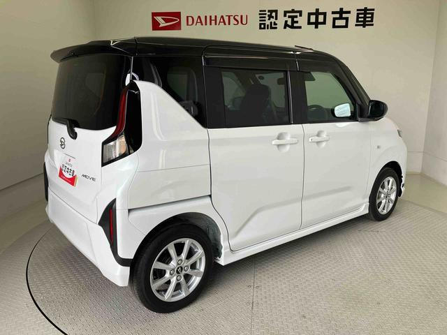 ムーヴＧスマートアシスト搭載　後席両側スライドドア（片側電動）　バックカメラ付き　オートエアコン　オートライト　キーフリー　アイドリングストップ　ＡＢＳ（熊本県）の中古車
