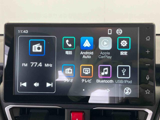 ムーヴＧスマートアシスト搭載　後席両側スライドドア（片側電動）　バックカメラ付き　オートエアコン　オートライト　キーフリー　アイドリングストップ　ＡＢＳ（熊本県）の中古車