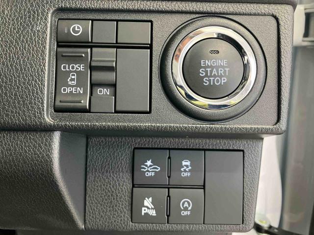 ムーヴＧスマートアシスト搭載　後席両側スライドドア（片側電動）　バックカメラ付き　オートエアコン　オートライト　キーフリー　アイドリングストップ　ＡＢＳ（熊本県）の中古車