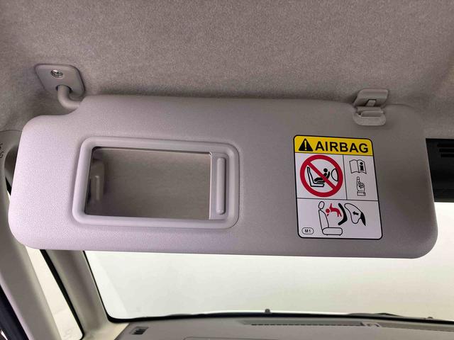 ムーヴＧスマートアシスト搭載　後席両側スライドドア（片側電動）　バックカメラ付き　オートエアコン　オートライト　キーフリー　アイドリングストップ　ＡＢＳ（熊本県）の中古車