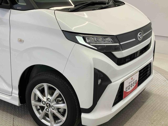 ムーヴＧスマートアシスト搭載　後席両側スライドドア（片側電動）　バックカメラ付き　オートエアコン　オートライト　キーフリー　アイドリングストップ　ＡＢＳ（熊本県）の中古車