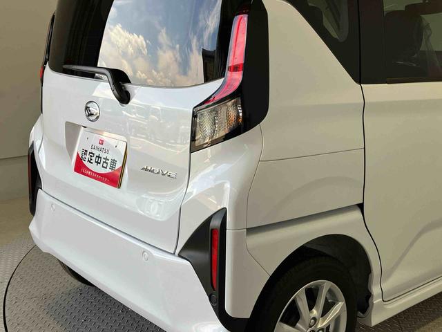 ムーヴＧスマートアシスト搭載　後席両側スライドドア（片側電動）　バックカメラ付き　オートエアコン　オートライト　キーフリー　アイドリングストップ　ＡＢＳ（熊本県）の中古車