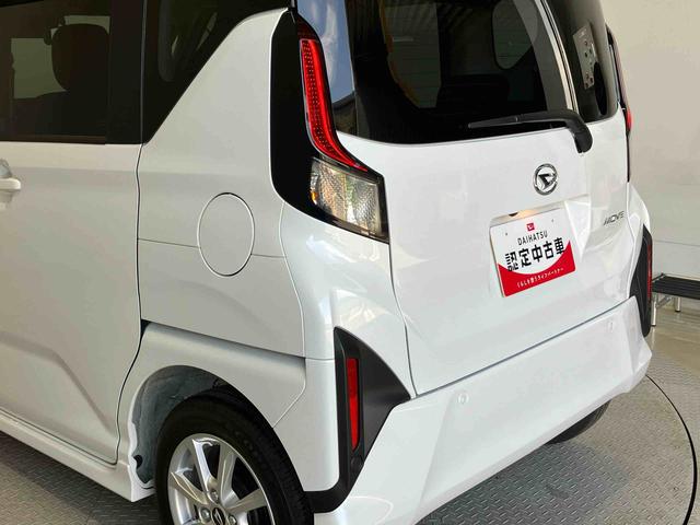 ムーヴＧスマートアシスト搭載　後席両側スライドドア（片側電動）　バックカメラ付き　オートエアコン　オートライト　キーフリー　アイドリングストップ　ＡＢＳ（熊本県）の中古車