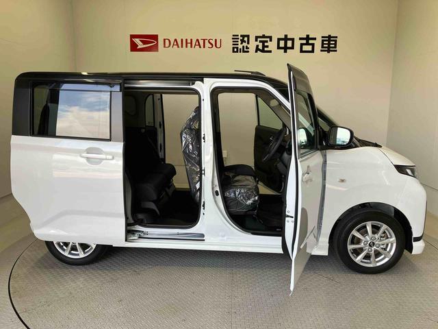 ムーヴＧスマートアシスト搭載　後席両側スライドドア（片側電動）　バックカメラ付き　オートエアコン　オートライト　キーフリー　アイドリングストップ　ＡＢＳ（熊本県）の中古車