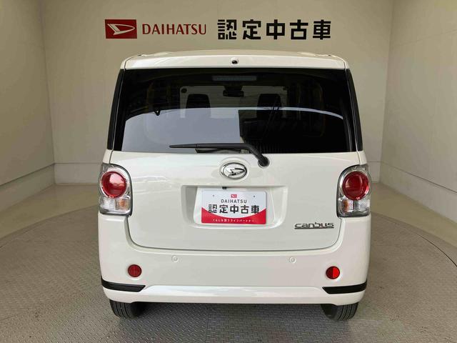 ムーヴキャンバスＧブラックアクセントＶＳ　ＳＡIIIスマートアシスト搭載（熊本県）の中古車