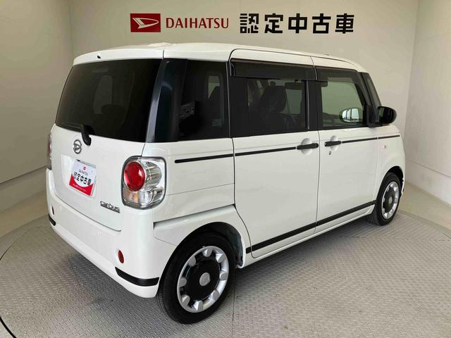 ムーヴキャンバスＧブラックアクセントＶＳ　ＳＡIIIスマートアシスト搭載（熊本県）の中古車