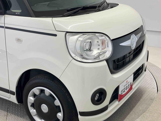 ムーヴキャンバスＧブラックアクセントＶＳ　ＳＡIIIスマートアシスト搭載（熊本県）の中古車