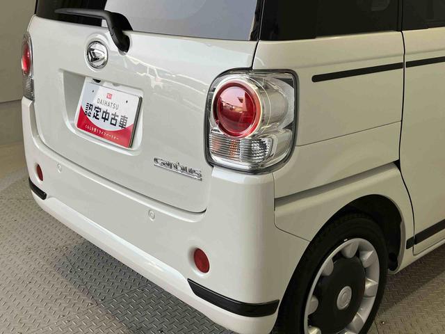 ムーヴキャンバスＧブラックアクセントＶＳ　ＳＡIIIスマートアシスト搭載（熊本県）の中古車