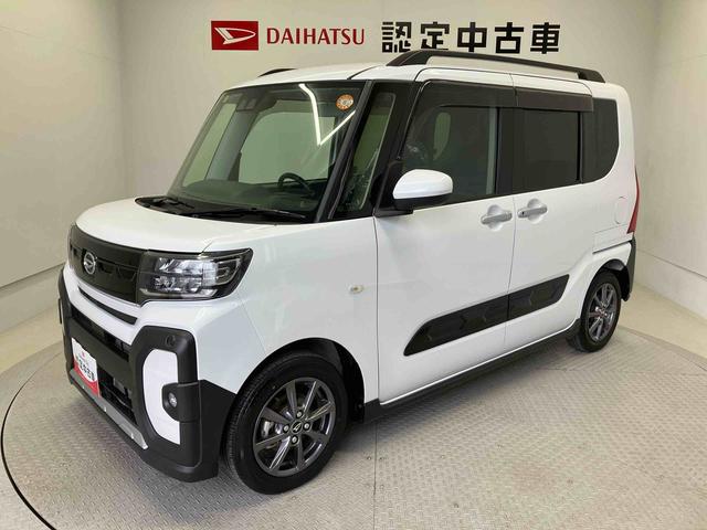 タントファンクロススマートアシスト搭載 後席両側電動スライドドア バックカメラ付き オートエアコン オートライト キーフリー アイドリングストップ ABS 電動ドアミラー(熊本県)の中古車