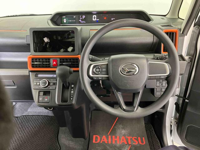 タントファンクロススマートアシスト搭載 後席両側電動スライドドア バックカメラ付き オートエアコン オートライト キーフリー アイドリングストップ ABS 電動ドアミラー(熊本県)の中古車