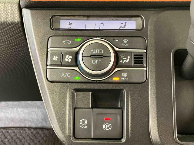 タントファンクロススマートアシスト搭載 後席両側電動スライドドア バックカメラ付き オートエアコン オートライト キーフリー アイドリングストップ ABS 電動ドアミラー(熊本県)の中古車