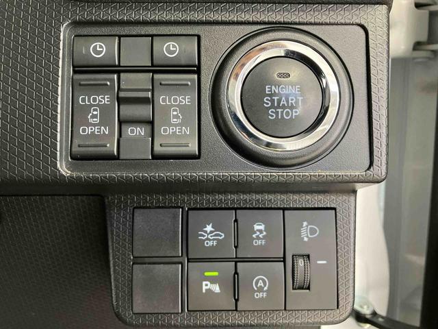 タントファンクロススマートアシスト搭載 後席両側電動スライドドア バックカメラ付き オートエアコン オートライト キーフリー アイドリングストップ ABS 電動ドアミラー(熊本県)の中古車