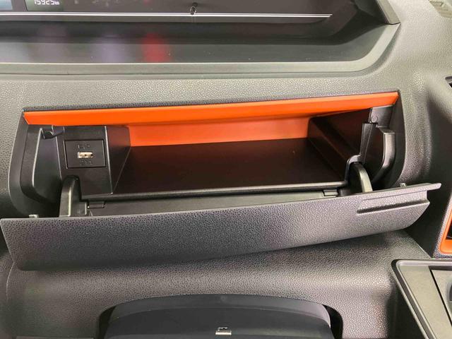 タントファンクロススマートアシスト搭載 後席両側電動スライドドア バックカメラ付き オートエアコン オートライト キーフリー アイドリングストップ ABS 電動ドアミラー(熊本県)の中古車