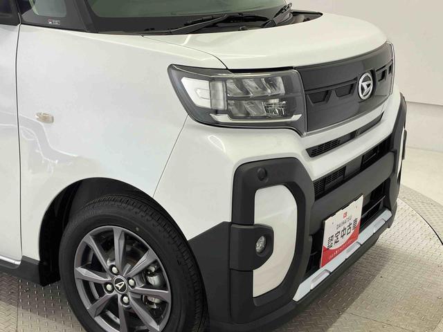 タントファンクロススマートアシスト搭載 後席両側電動スライドドア バックカメラ付き オートエアコン オートライト キーフリー アイドリングストップ ABS 電動ドアミラー(熊本県)の中古車