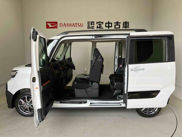 タントファンクロススマートアシスト搭載 後席両側電動スライドドア バックカメラ付き オートエアコン オートライト キーフリー アイドリングストップ ABS 電動ドアミラー(熊本県)の中古車