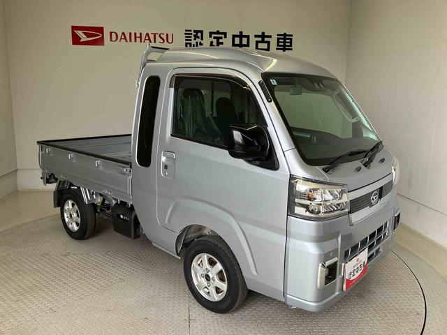 ハイゼットトラックジャンボエクストラスマートアシスト搭載 4WD オートライト キーフリー アイドリングストップ ABS 電動ドアミラー(熊本県)の中古車
