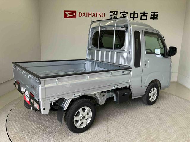 ハイゼットトラックジャンボエクストラスマートアシスト搭載 4WD オートライト キーフリー アイドリングストップ ABS 電動ドアミラー(熊本県)の中古車